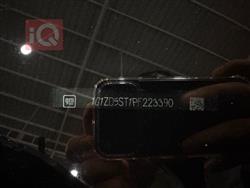 شێڤرۆلێت مالیبۆ